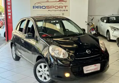 Nissan march flex manual