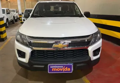 Chevrolet s10 2.8 pick-up ls 4x4 cs turbo intercooler