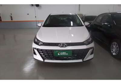 Hyundai hb20 2025 1.0 12v flex comfort plus manual