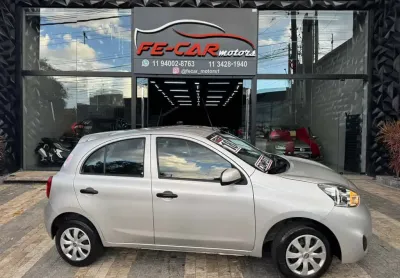 Nissan March Flex Manual