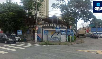 ÓTIMO PRÉDIO COMERCIAL NA CÔNEGO VALADÃO - GOPOÚVA