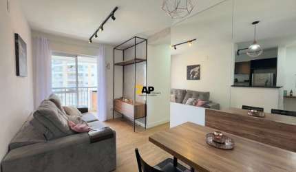 Apartamento à venda na Vila Andrade, São Paulo-SP: 2 quartos, 2 salas, 1 vaga de garagem!