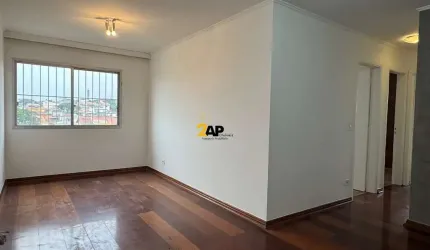 Apartamento à venda em São Paulo-SP, no Jardim Germânia: 3 quartos, 1 banheiro, 1 vaga, 60m². Aproveite essa oportunidade!