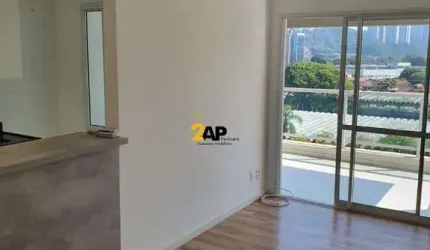 Apartamento para locação em São Paulo-SP, bairro Santo Amaro - 2 quartos, 1 suíte, 2 salas, 2 banheiros, 1 vaga, 68m².
