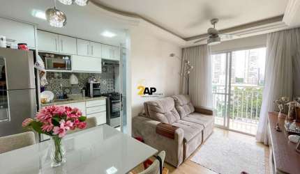 Imperdível: Apartamento à venda em São Paulo-SP, Vila Andrade! 2 quartos, 1 sala, 1 banheiro, 1 vaga, 49m². Venha conferir!