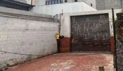 Imperdível: Terreno comercial de 138,00 m² à venda em Moema, São Paulo-SP!