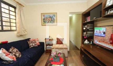 Casa à Venda - Vila Andrade, 3 Quartos,  300 m2