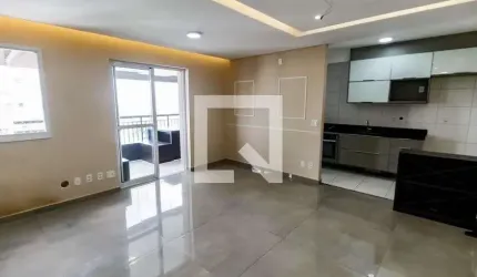 Apartamento à Venda - Vila Andrade, 2 Quartos,  81 m2