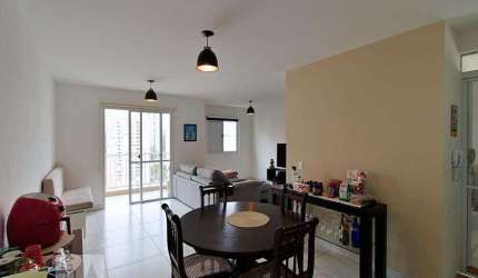 Apartamento à Venda - Vila Andrade, 2 Quartos,  69 m2