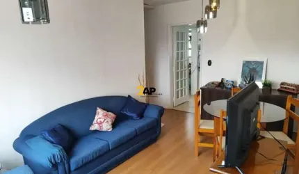 Imperdível apartamento à venda na Vila Olímpia, São Paulo-SP: 2 quartos, 1 sala, 2 banheiros e 1 vaga de garagem!