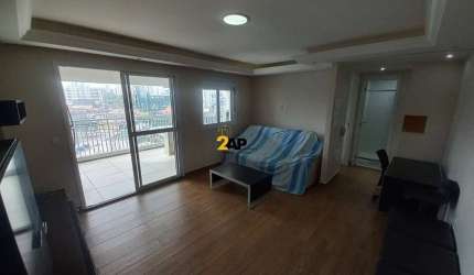 Apartamento para locação com mobilia completa em São Paulo-SP, 1 quarto, 1 suíte, 1 sala, 2 banheiros, 1 vaga, 53m² em Santo Amaro. Confira!