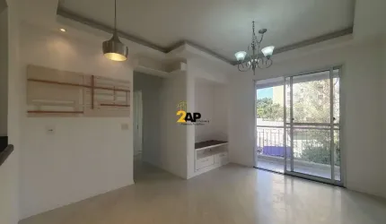 Apartamento para locação na Vila Andrade, São Paulo-SP: 2 quartos, 1 suíte, 2 salas, 2 banheiros, 1 vaga, 61m².