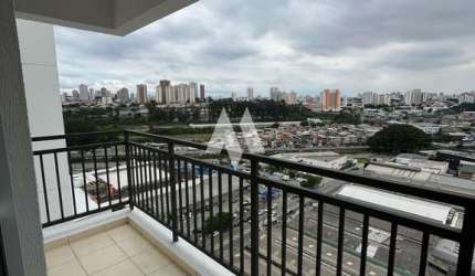 Apartamento com 02 dormitórios 01 suíte e lazer completo em Santos André/Sp