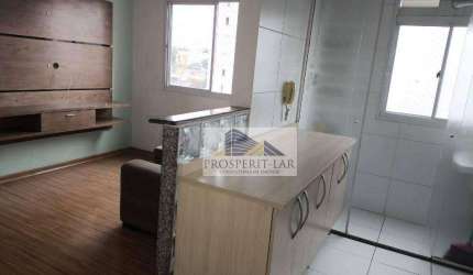 Apartamento com 2 dormitórios à venda, 43 m² por R$ 335.000 - Jardim Cocaia