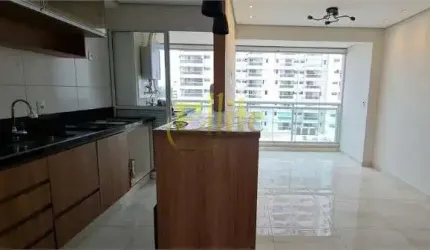 Apartamento sem mobília para venda no bairro Santo Amaro, São Paulo!