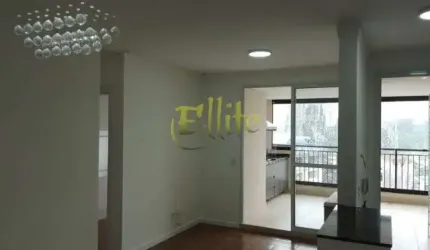 Apartamento sem mobília para venda no bairro Santo Amaro, São Paulo!