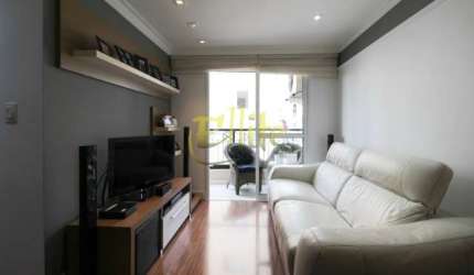 Imperdível apartamento à venda em São Paulo-SP, Vila Nova Conceição! 2 quartos, 1 suíte, 60m², vaga de garagem. Confira já!