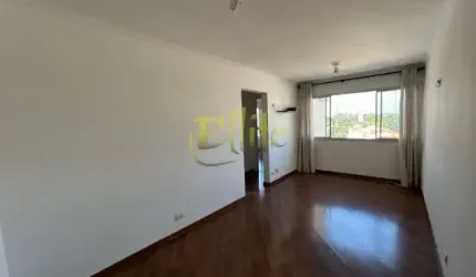 Apartamento para locação na Chácara Santo Antônio: 2 quartos, 1 sala, 1 vaga de garagem, 55,00 m² - São Paulo-SP.