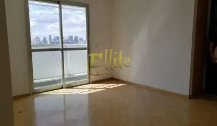 Apartamento sem mobília para locação no bairro Brooklin, São Paulo!