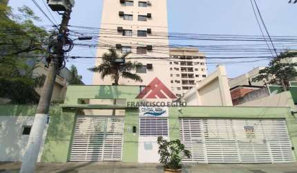 Apartamento Centro | 2 Quartos | Sendo 1 Suíte | Vaga | Varanda | Lazer | 60 m² | R$ 420.000,00