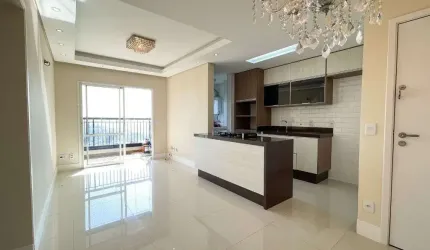 Apartamento com 2 dormitórios à venda, 68 m² por R$ 660.000,00 - Jardim Tupanci - Barueri/SP