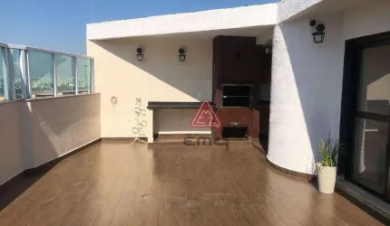 Apartamento com 4 dormitórios para alugar, 150 m² por R$ 7.731/mês - Santa Teresinha - São Paulo/SP