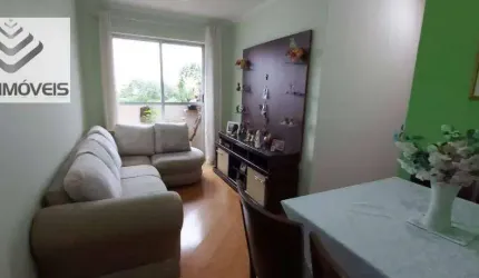 Apartamento à venda, 48 m² por R$ 255.320,00 - Sacomã - São Paulo/SP