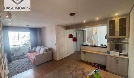Apartamento à venda, 62 m² por R$ 540.000,00 - Saúde - São Paulo/SP