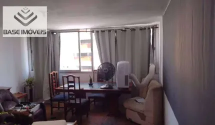 Apartamento com 2 dormitórios à venda, 82 m² por R$ 479.000,00 - Alto do Ipiranga - São Paulo/SP