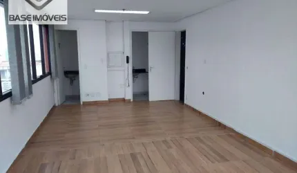 Sala para alugar, 32 m² por R$ 2.365,94/mês - Vila Mariana - São Paulo/SP