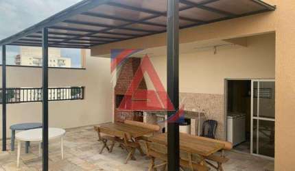Residencial - Vila Boa Vista