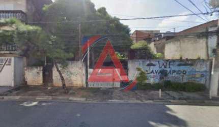 Residencial - Padroeira