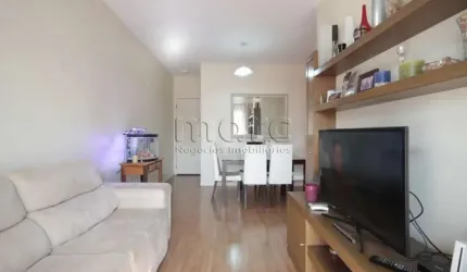 Apartamento com 3 quartos à venda na Rua Dom Manuel de Andrade, 162, Vila Gumercindo, São Paulo, 89 m2 por R$ 860.000