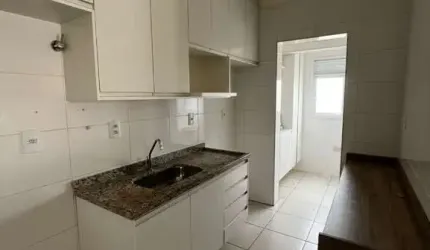 Apartamento à venda em Ribeirão Preto-SP, Nova Aliança: 1 quarto, 1 suíte, 1 sala, 1 banheiro, 1 vaga, 43,40m².