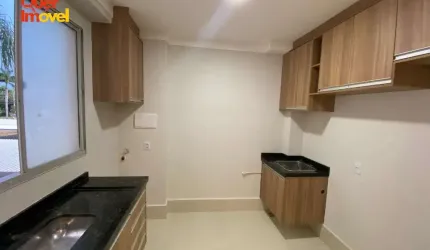 Apartamento à venda em Ribeirão Preto-SP, Residencial Jequitibá: 2 quartos, 1 sala, 1 banheiro, 1 vaga, 45m². Aproveite!