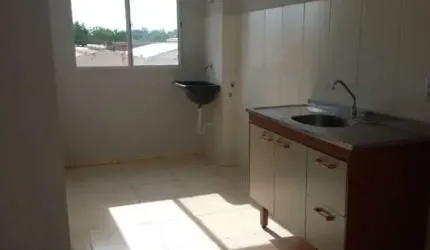 Apartamento à venda em Ribeirão Preto-SP, Campos Elíseos: 2 quartos, 1 sala, 1 banheiro, 1 vaga, 43m². Venha conferir!