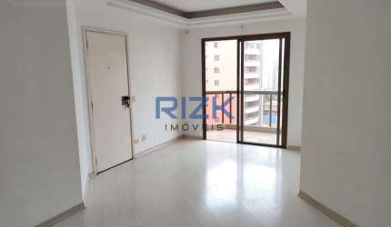 Apartamento a venda na Vila Mariana.
