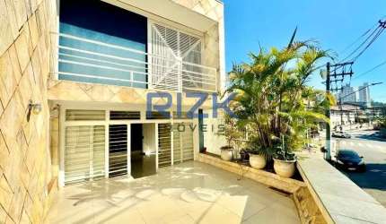 Casa Jardim da Glória - Venda