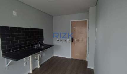 Apartamento para locação na Vila Mariana 1 quarto.