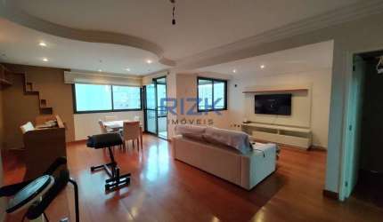 Venda apartamento 3 quartos na  Aclimação/SP