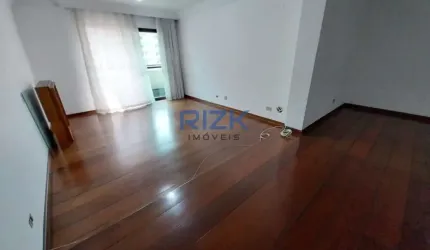 Apartamento para alugar  na Aclimação