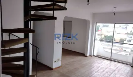 Cobertura próximo ao metro Ana Rosa