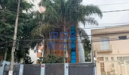 Prédio comercial na Vila Clementino.