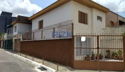 Casa a venda Jardim da Glória.