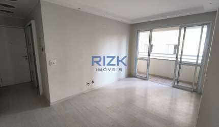 Apartamento com 3 quartos Chácara Inglesa
