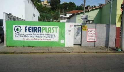 Terreno com 1 quartos à venda em Vila Vianelo - SP