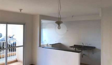 Apartamento com 2 quartos à venda em Laranjeiras - SP