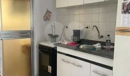 Apartamento com 2 quartos à venda em Jardim Guanabara - SP