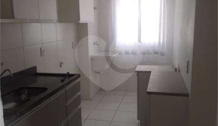Apartamento com 2 quartos à venda em Residencial Pacaembu - SP