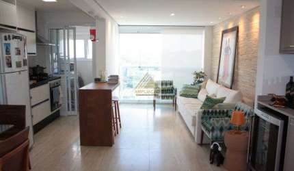 Apartamento com 1 quarto para alugar na Rua Professor José Leite e Oiticica, 434, Vila Gertrudes, São Paulo, 68 m2 por R$ 6.500